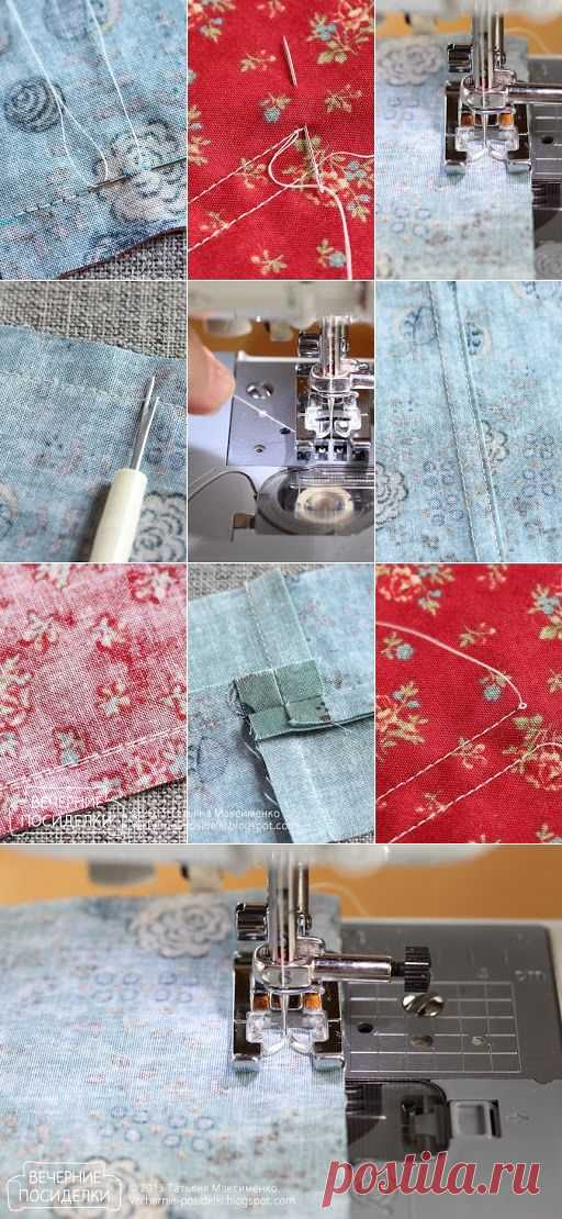 Вокруг строчек / Around stitches - Вечерние посиделки