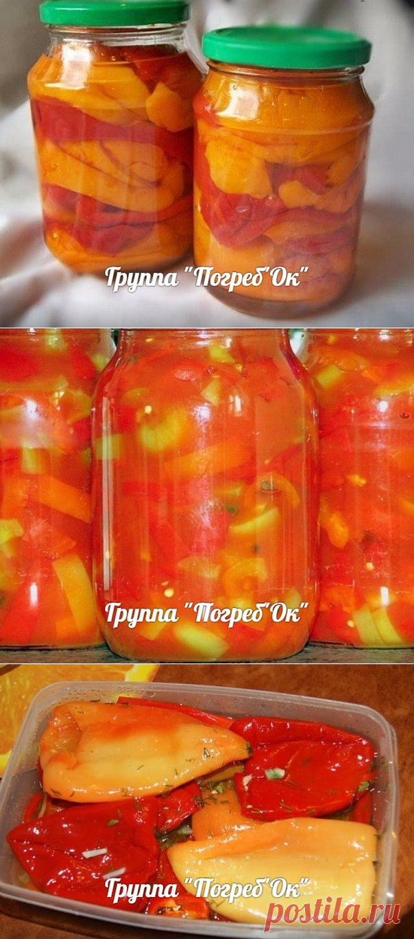 16 рецептов самых вкусных и простых салатов со сладким перцем
