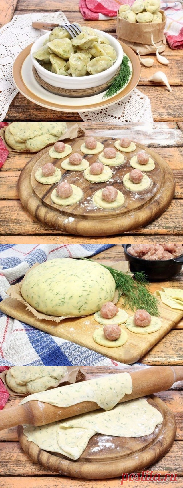 Одноклассники
