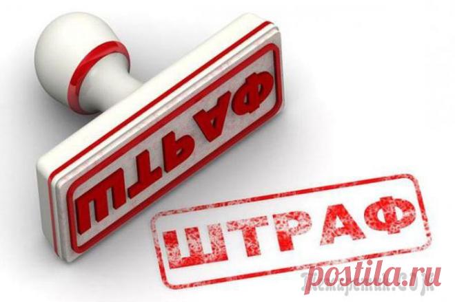 Разворот через сплошную: штраф, правила разворота