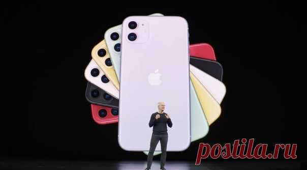 Встречайте iPhone 11! Камера: ультраширокий дополнительный модуль, возможность переключения между модулями прямо во время видеосъёмки, автоматический ночной режим, двукратный оптический зум и расширенный динамический диапазон.