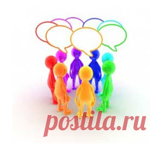 Как добавить форум Как быстро и просто добавить полнофункциональный форум на страницы блога.Подробное описание и рекомендации.