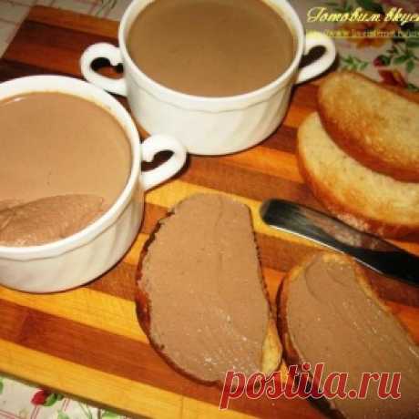 Паштет из куриной печени по-французски
