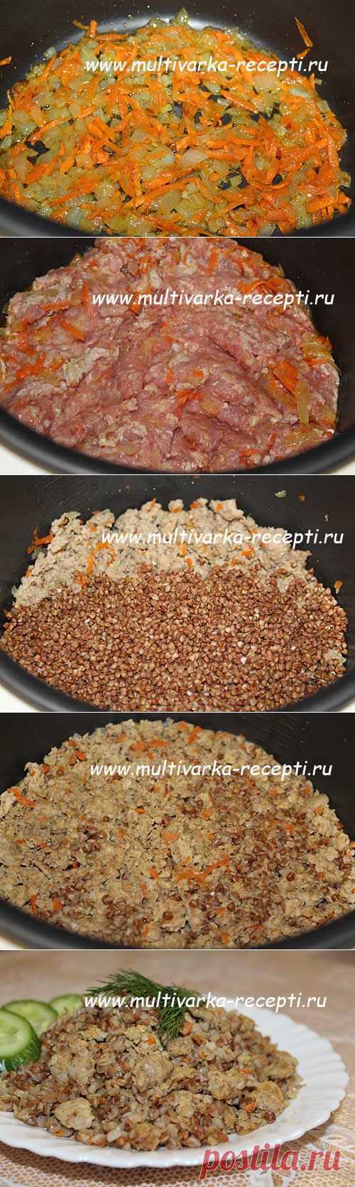 Гречневая каша с фаршем в мультиварке |