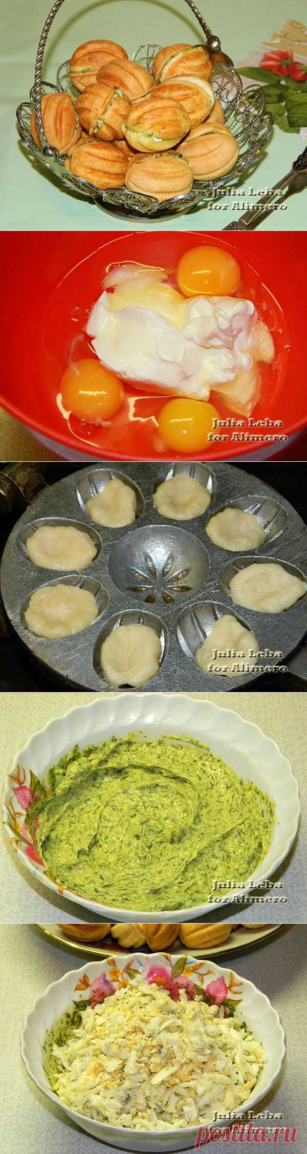 Несладкие орешки / Рецепты с фото