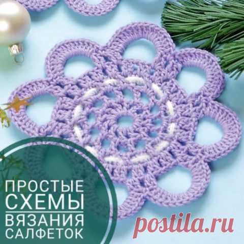 23 схемы вязания простых салфеток крюком с видео уроками