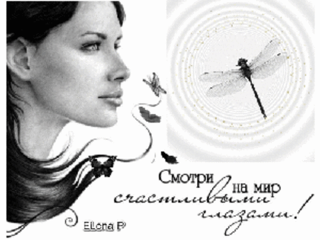 ElenaPopova123456 на Яндекс.Фотках