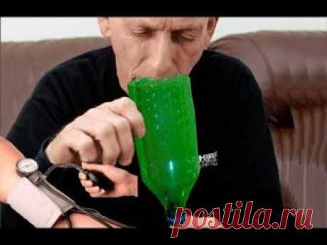 Как быстро снизить давление