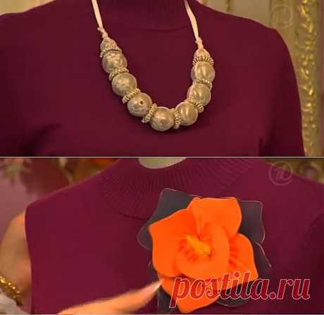 Красивые украшения из старых колготок | Умелые ручки