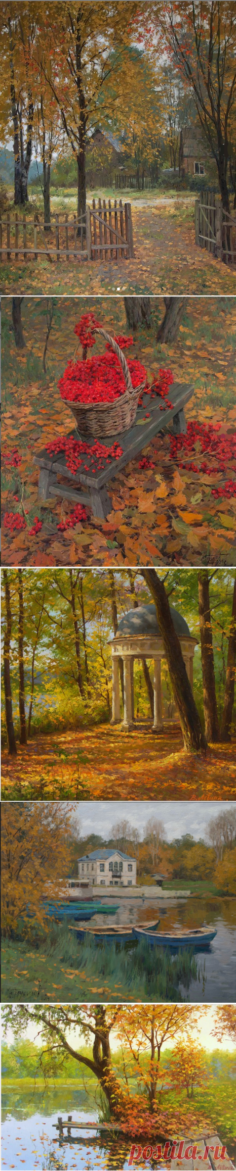 Тут станет на душе теплее и сердце песню запоет  Воскресенье, 11 Декабря 2008 г. 03:33 + в цитатник
Осенняя грусть
В осенней грусти нет печали, В осенней грусти - есть покой, Осенней грустью нас встречали, Что б все вернуть, и жить с тобой.
И мир нам солнце затмевало, И дождик на губах играл, И небо тихо осыпало, Листву, что осень нам дала.
Листва под ноги пала, Листья шуршат кругом, Мы знаем, скоро будет, На улице мороз.
Ты будешь снова счастлив, Ты будешь петь и танцевать, Как будто это прос…