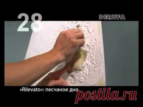 Подборка видео мастер классов в технике: Mixed Media, декупаж, имитационные техники в декорировании....Часть 1