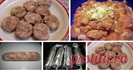 КОЛБАСА ДОМАШНЯЯ КУРИНАЯ БЫСТРОГО ПРИГОТОВЛЕНИЯ — ОБАЛДЕННЫЙ ВКУС! — Копилочка полезных советов