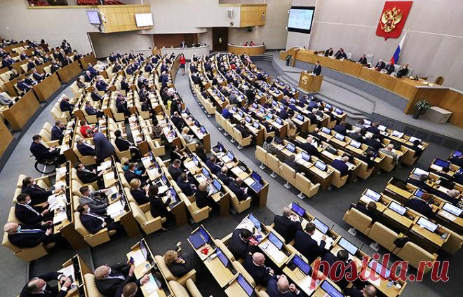 Увеличение стипендии до размера МРОТ. Новая инициатива в Госдуме. Примут или нет? Фракция ЛДПР разработала на рассмотрение Госдумы довольно таки рациональную и по моему мнению необходимую инициативу по увеличению ...