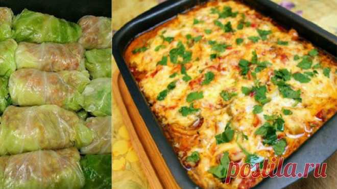Традиционные голубцы по-новому — в 3 раза вкуснее обычных Приятного аппетита