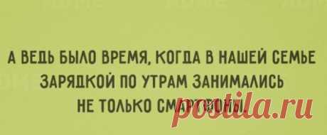 НОСТАЛЬГИЧЕСКИЕ ФРАЗЫ - Блог. yurii - Группы Мой Мир