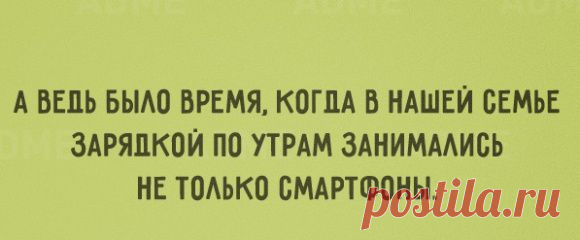 НОСТАЛЬГИЧЕСКИЕ ФРАЗЫ - Блог. yurii - Группы Мой Мир
