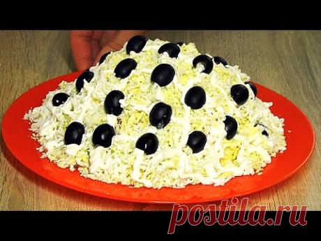 Слоеный салат с копченой курицей на новогодний стол 2021 :: Салат на новый год за 5 минут