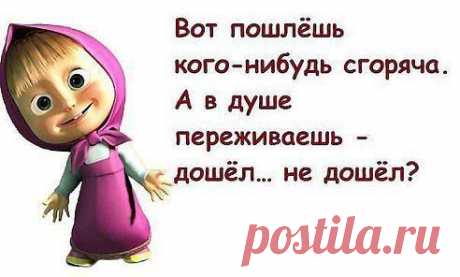 (69) Одноклассники