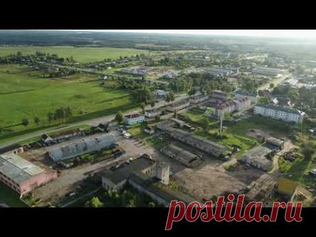 Полёт над Городком