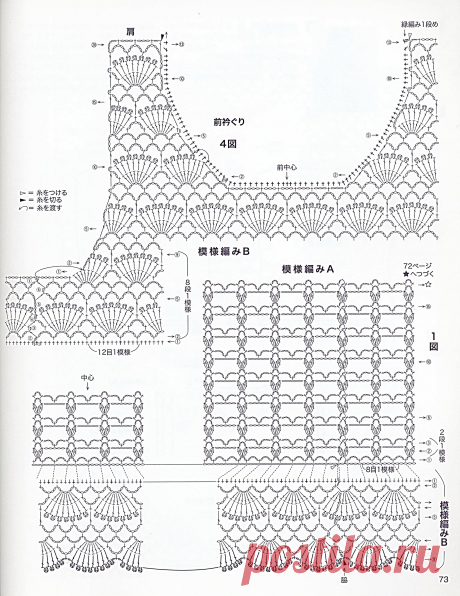 14bb.JPG (3029×3926)