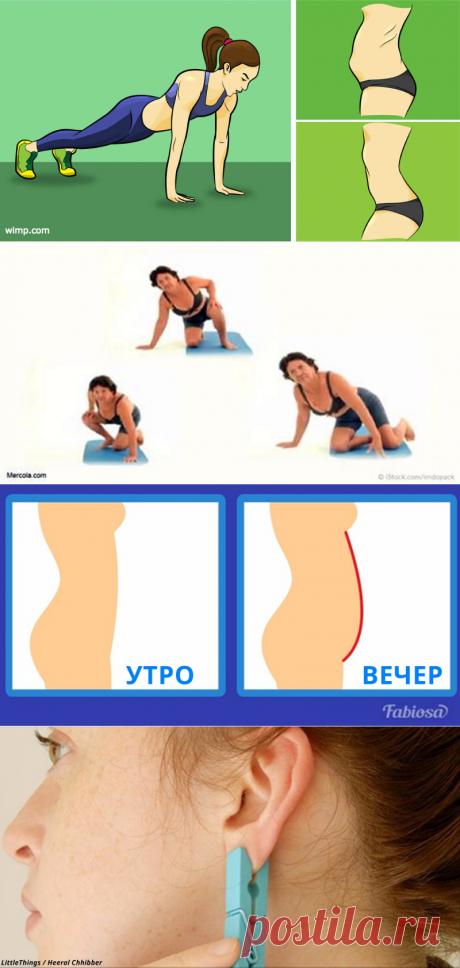 1 упражнение, 4 минуты в день - и через месяц у вас будет новое тело!