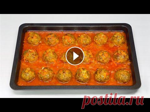 Нежные ТЕФТЕЛИ С РИСОМ В ДУХОВКЕ. Очень вкусно, быстро и сытно! Рецепт от Всегда Вкусно! Тефтели с рисом в духовке приготовить совсем несложно. Сделайте ароматный овощной соус, фарш приправьте специями, тщательно перемешайте, добавьте рис ...