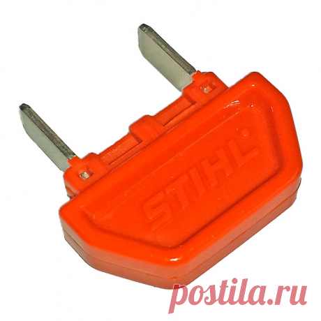 Активационный ключ Stihl. Ввод в эксплуатацию агрегата со встроенным аккумулятором (агрегаты Al-линии) возможен только с помощью ключа активации. Если ключ не вставлен, агрегат обесточен. Это сделано для обеспечения безопасности во время обслуживания, хранения и транспортировки агрегата.