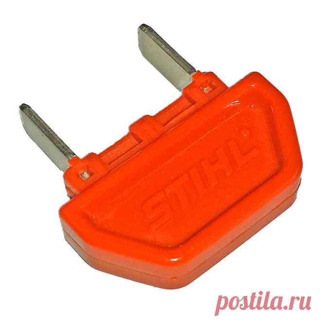 Активационный ключ Stihl. Ввод в эксплуатацию агрегата со встроенным аккумулятором (агрегаты Al-линии) возможен только с помощью ключа активации. Если ключ не вставлен, агрегат обесточен. Это сделано для обеспечения безопасности во время обслуживания, хранения и транспортировки агрегата.