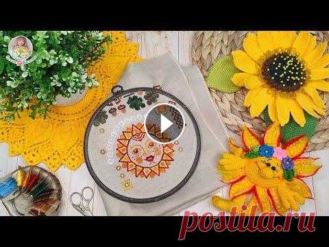 МК Солнышко: Солнечная салфетка: МК Подсолнух-игольница: Приобрести мои авторские мастер-классы можно на сайте Ярмарка Мастеров "Вязаная сказка Е...