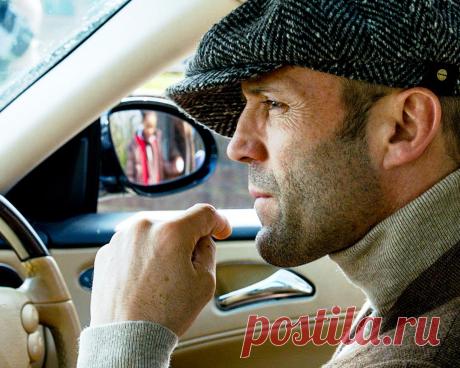 Джейсон Стэтэм