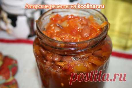 Фасоль с овощами. Кулинар.ру – более 100 000 рецептов с фотографиями. Форум.