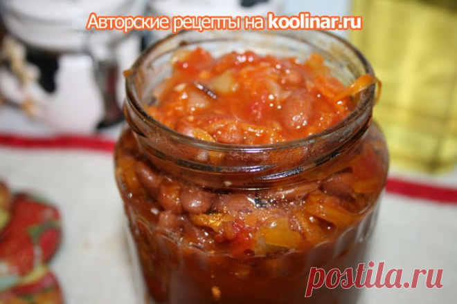 Фасоль с овощами. Кулинар.ру – более 100 000 рецептов с фотографиями. Форум.