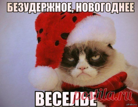Улыбнитесь!.