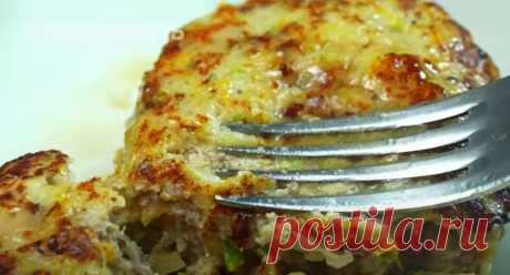 Летние котлеты готовлю только так. Сочные и вкусные: хочется готовить их всегда Вкусными могут быть котлеты не только из мясного фарша. Если вы добавите еще овощи, в частности – кабачки, то получите сочную, мягкую и вкусную добавку к разным гарнирам. Для приготовления вам потребуются такие ингредиенты: фарш ассорти из куриного мяса и говядины или свинины, 900 г; кабачки, 400 г; лук и морковь по 1 шт; картофель, […]