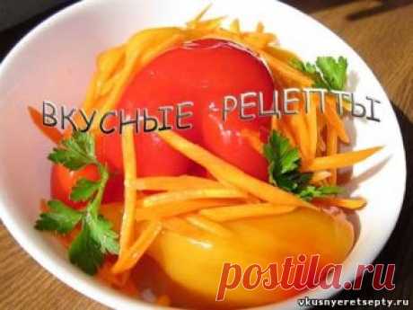 Простой рецепт приготовления вкусных соленых болгарских перцев. Такие квашеные перцы особенно понравятся тем, кто очень любит бочковые овощи