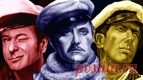 Остап Сулейман Берта Мария Бендер был!