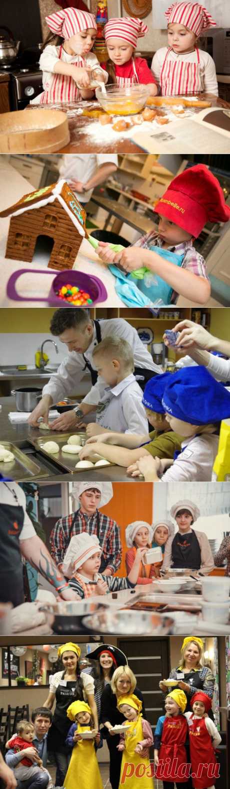 Школы для юных кулинаров в российских городах | О наших детях