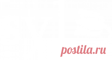 Болиголов (настойка): приготовление, применение при раке, отзывы :: SYL.ru