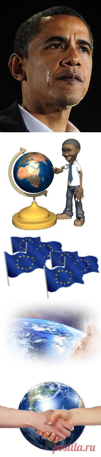 Вот Обамка горько плачет.
Поиграть хотел он в мячик,
[Хостинг картинок PicShare.ru]
Только Путин (вой - не вой)
Не даёт весь шар земной,
У Обамы отбирает,
С Украины грязь стирает.
Тут Обама зарыдал,
За «подмогой» побежал.
Вот шестёрка прискакала

И на Вову закричала:
«Ты зачем Обаму бьёшь?
Мячик в руки не даёшь?
Голубых с мяча стираешь
И бандер не уважаешь?
Щас же мяч отдай Обаме!»
И затопала ногами:
«Возражать нам не моги!
Мы с тобой теперь враги!»