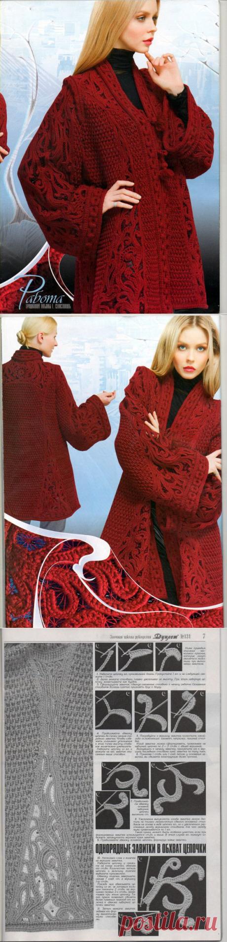 Одноклассники