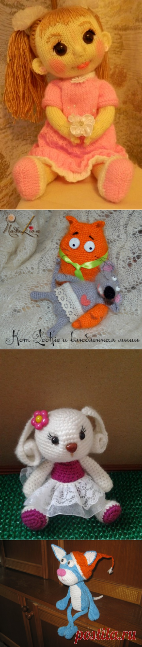 Вязаные игрушки. Мастер-классы, схемы, описание.