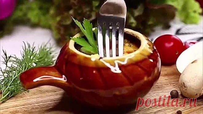 Одно из моих любимых блюд - жульен!😍 Стоит попробовать!🔥👍