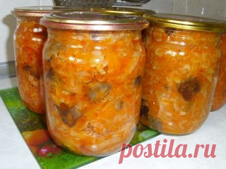 Солянка грибная с капустой, готовим в прок
