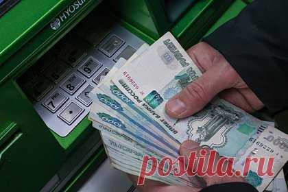 Россиянам рассказали о повышении окладов этой осенью