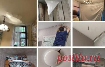 Стоимость ремонта натяжного потолка