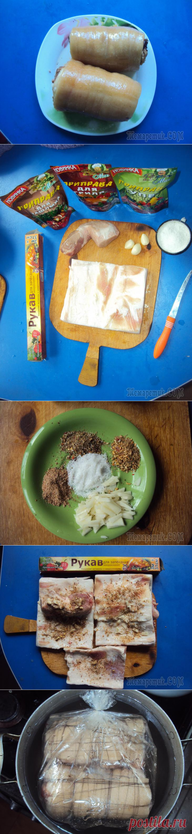 Довольно бюджетный вареный рулет из свиной брюшины
Свиная брюшина   700грамм

 Свиная мякоть  500 грамм

Плюс специи и соль.имеющиеся в доме, в среднем по 30 руб за  пачку весом в 150 грамм (надолго хватает)

Ну и ещё 3 зубчика  чеснока.

 И кусок  рукава для запекания.