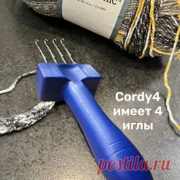инструмент для плетения веревки с помощью крючка (4 шт.) - Temu Moldova