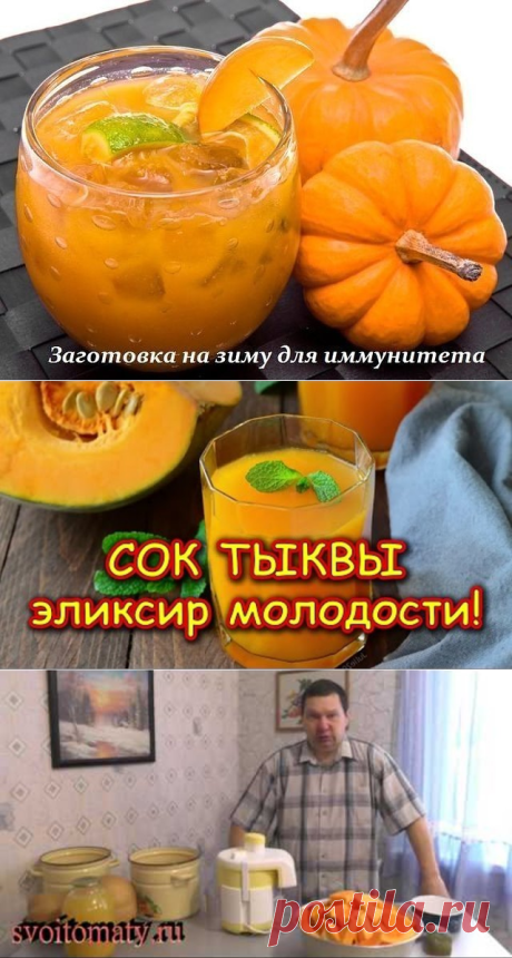 (83) Одноклассники
