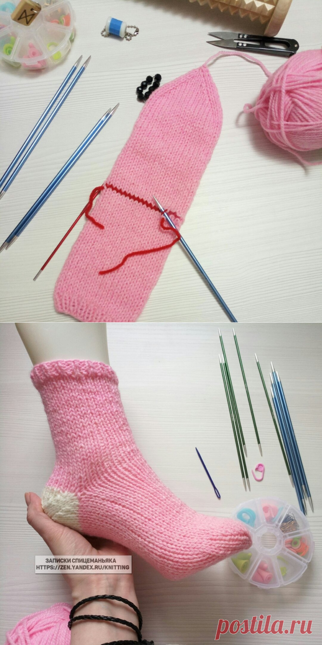 Носки спицами с 