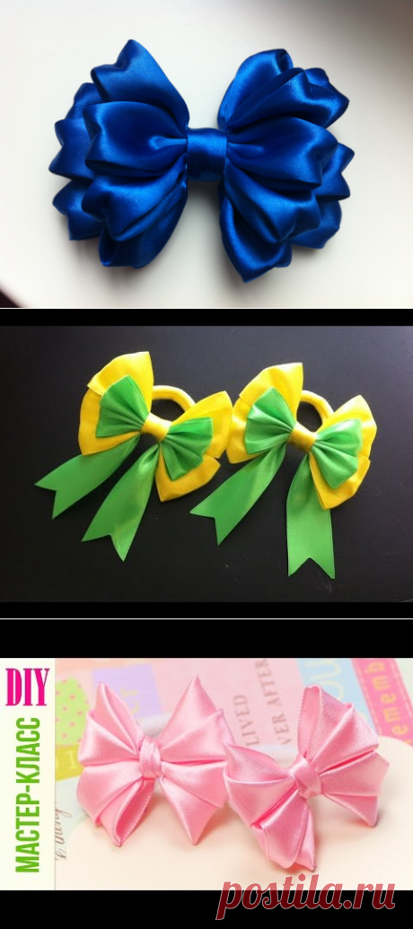 Украшение на заколку-автомат / Синий пышный бант - YouTube